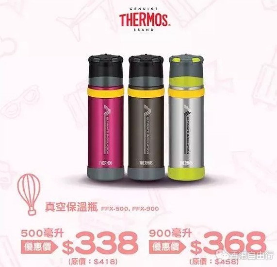 QQ截图20180319150332.png