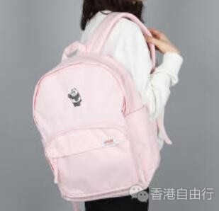 QQ截图20180320142919.jpg