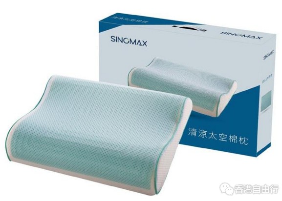 QQ截图20180320174655.png