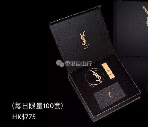 QQ截图20180320090805.jpg