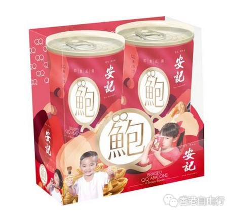 QQ截图20180320174717.png