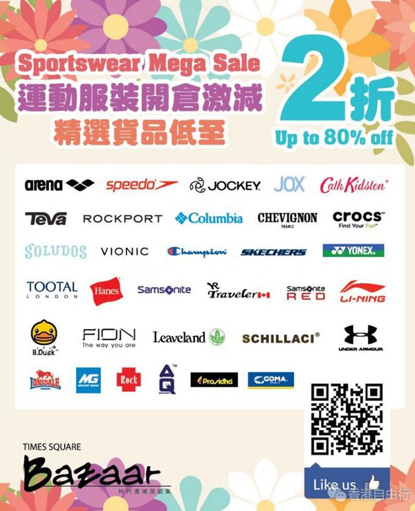 QQ截图20180320142006.jpg