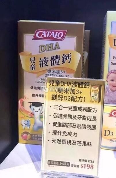 QQ截图20180321103552.jpg