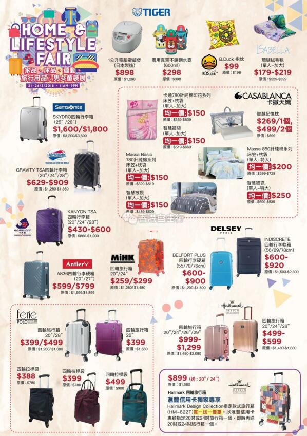 QQ截图20180321101856.jpg