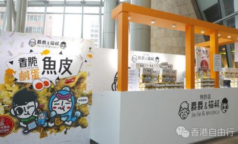 QQ截图20180321092130.jpg