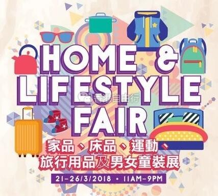 QQ截图20180321102018.jpg