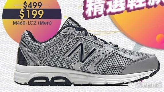 QQ截图20180321120641.png
