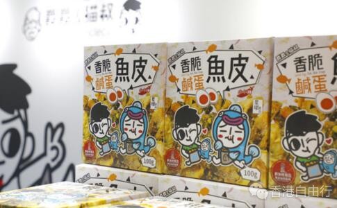 QQ截图20180321092134.jpg