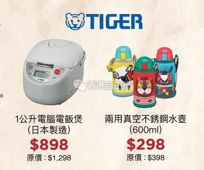 QQ截图20180321102021.jpg
