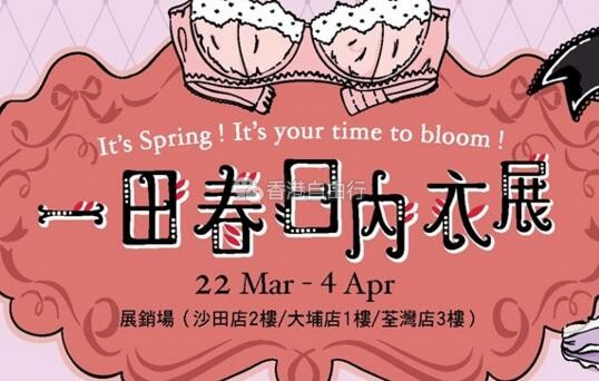 QQ截图20180322142315.jpg