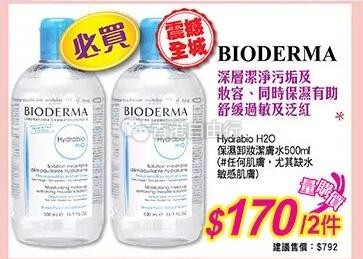 QQ截图20180322182047.jpg