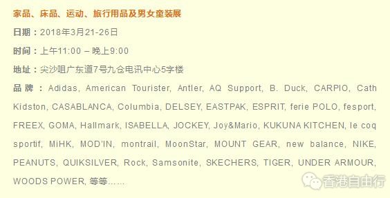 QQ截图20180322090916.jpg