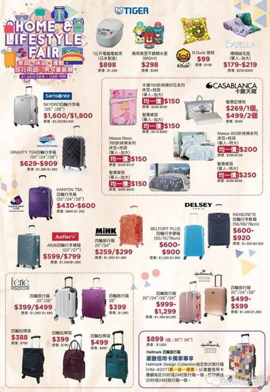 QQ截图20180322090910.jpg