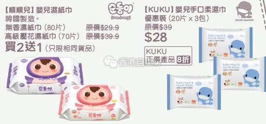 QQ截图20180322143335.jpg
