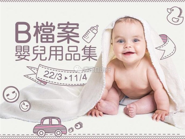 QQ截图20180322143245.jpg