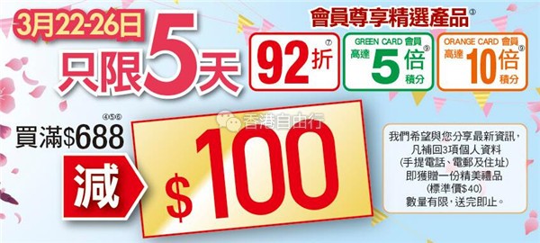 QQ截图20180322092842.jpg