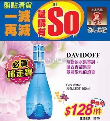 QQ截图20180322182043.jpg
