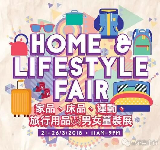 QQ截图20180322090902.jpg