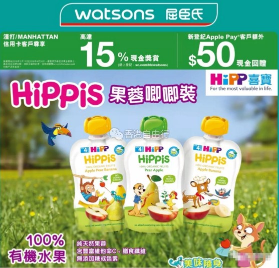 QQ截图20180323112327.png