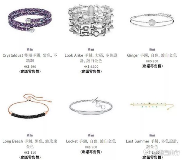 QQ截图20180323102228.png