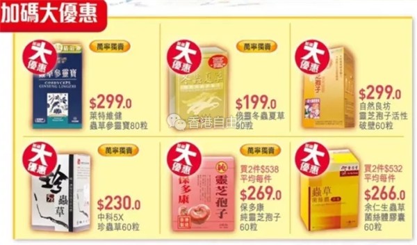 QQ截图20180323112351.png