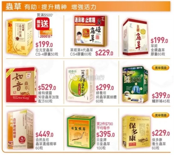 QQ截图20180323112357.png