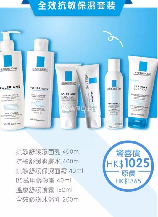 QQ截图20180323092756.jpg