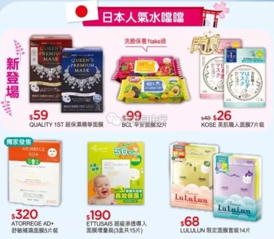 QQ截图20180323112238.png