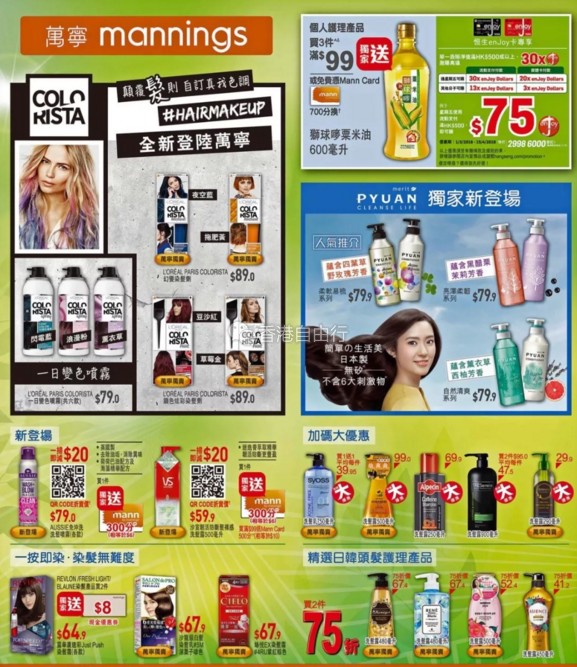 QQ截图20180323112454.png