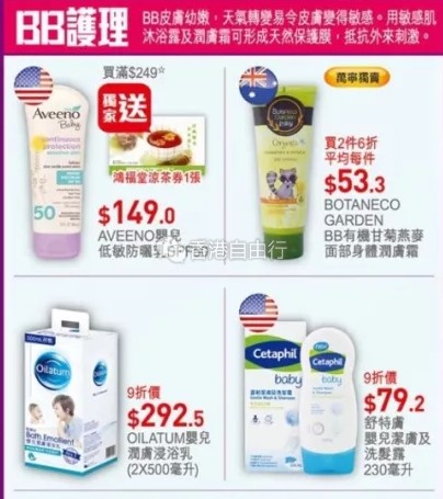 QQ截图20180323112427.png