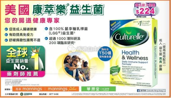 QQ截图20180323090927.jpg