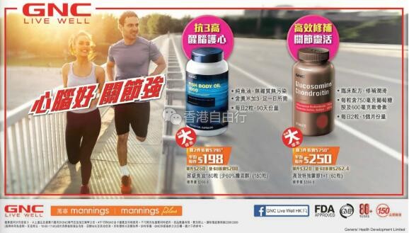 QQ截图20180323091057.jpg