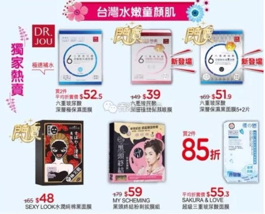 QQ截图20180323112301.png