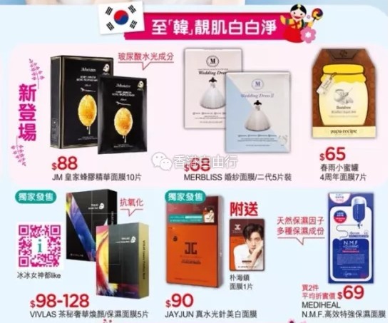 QQ截图20180323112250.png