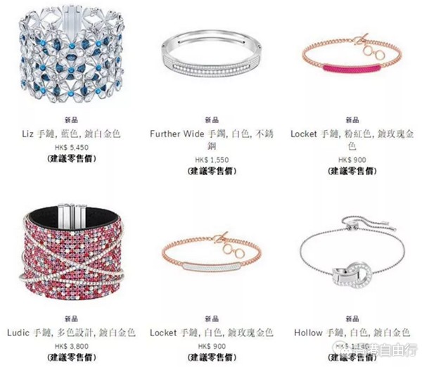 QQ截图20180323102211.png