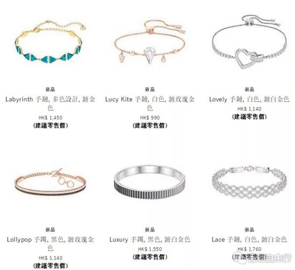 QQ截图20180323102306.png