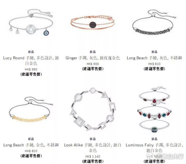 QQ截图20180323102220.png