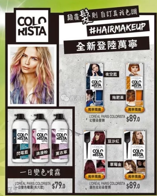 QQ截图20180323112501.png