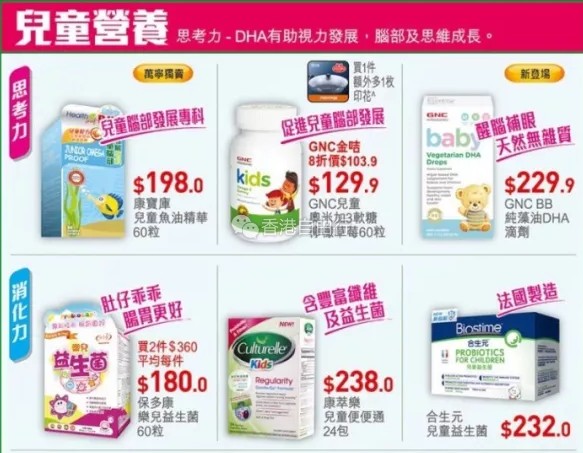 QQ截图20180323112438.png
