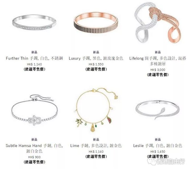 QQ截图20180323102249.png