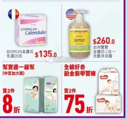 QQ截图20180323112432.png