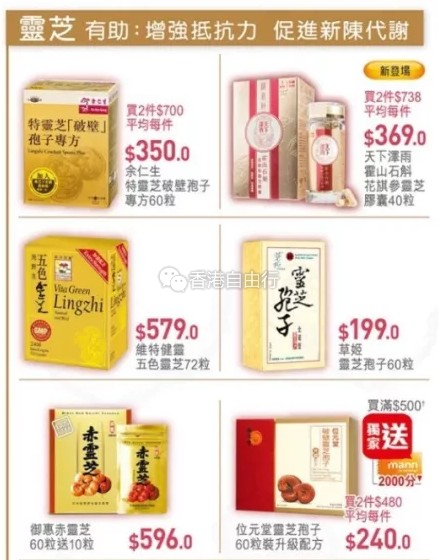 QQ截图20180323112404.png