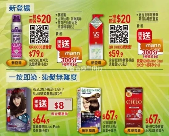 QQ截图20180323112516.png