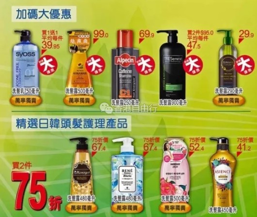 QQ截图20180323112520.png