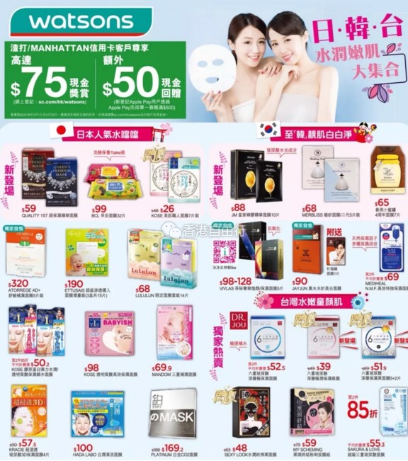 QQ截图20180323112224.png