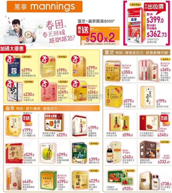 QQ截图20180323112340.png