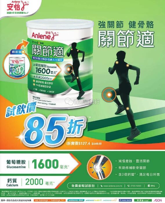 QQ截图20180323091045.jpg