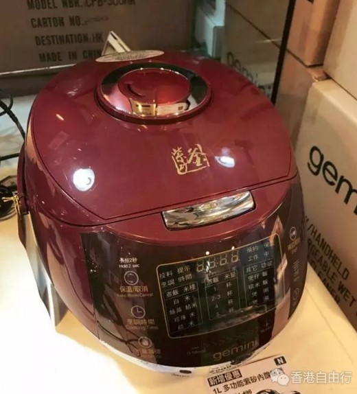 QQ截图20180326111013.png