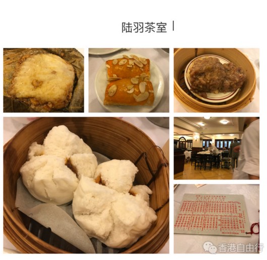 QQ截图20180327110549.png