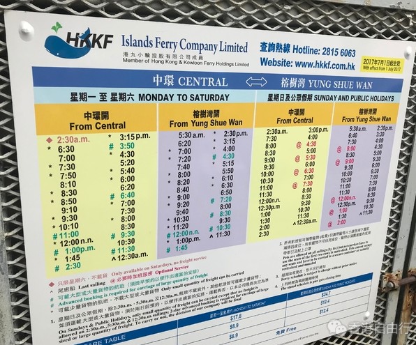 QQ截图20180327110351.png